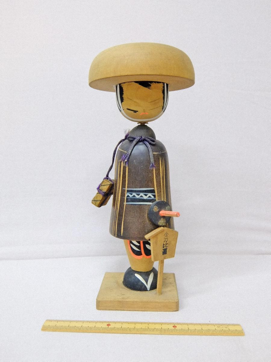 石松人形 市松人形 赤友禅 京甫 : 人形の館石倉 - 通販 - Yahoo!ショッピング