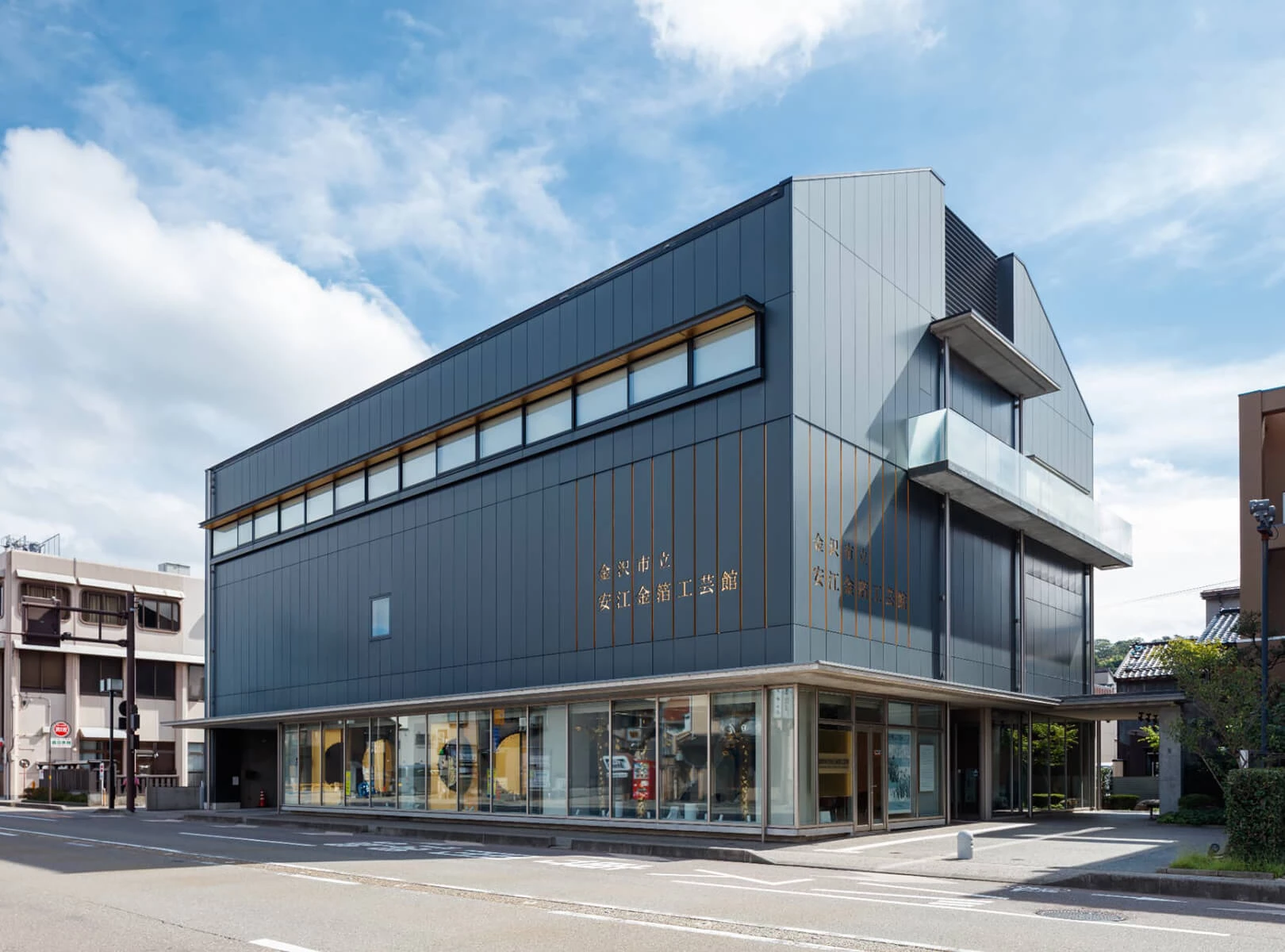 金沢市立安江金箔工芸館 - 金沢ミュージアムプラス