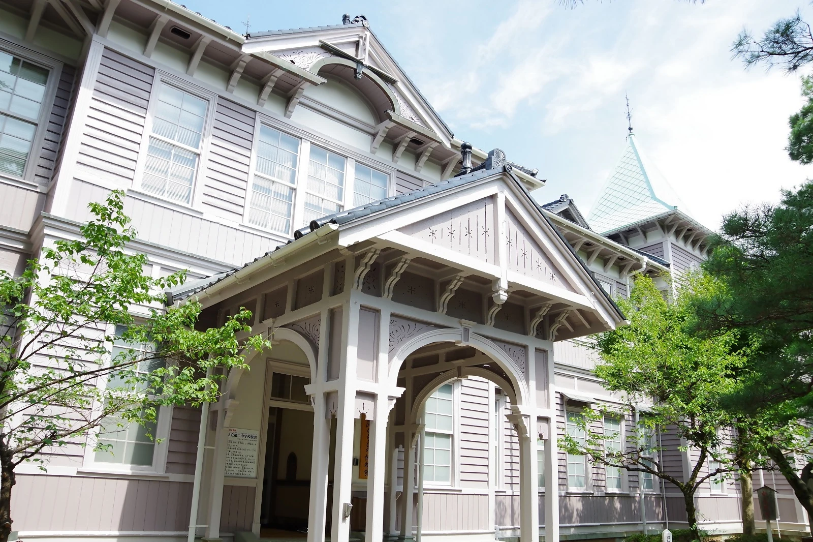 museum-minzoku_2.webp